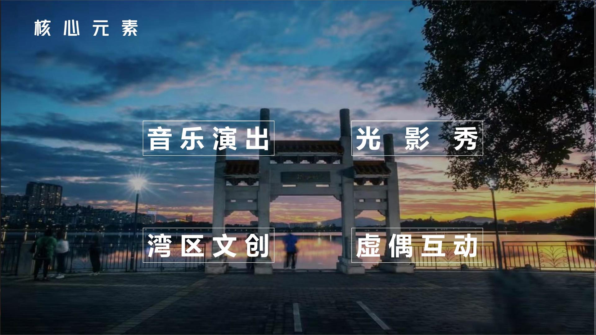 初晓影业高端影视